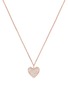 首图 - 点击放大 - KORLOFF - Korlove 18K Rose Gold Diamond Heart Pendant Necklace