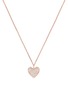 首图 - 点击放大 - KORLOFF - Korlove 18K Rose Gold Diamond Heart Pendant Necklace