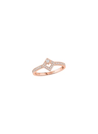 首图 - 点击放大 - KORLOFF - Eclat 18K Rose Gold Diamond Ring