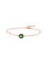 首图 - 点击放大 - KORLOFF - Saint-Petersbourg Rose Gold Diamond Green Agate Bracelet