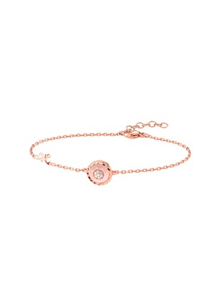 首图 - 点击放大 - KORLOFF - Saint-Petersbourg Rose Gold Diamond Pink Opal Bracelet