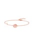 首图 - 点击放大 - KORLOFF - Saint-Petersbourg Rose Gold Diamond Pink Opal Bracelet