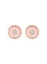 首图 - 点击放大 - KORLOFF - Saint-Petersbourg Rose Gold Diamond Pink Opal Stud Earrings