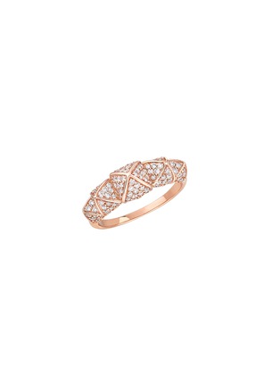 首图 - 点击放大 - KORLOFF - Korlove 18K Rose Gold Diamond Ring — Size 50