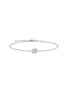 首图 - 点击放大 - KORLOFF - Korlove 18K White Gold Diamond Bracelet