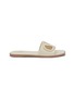 首图 - 点击放大 - VALENTINO GARAVANI - VLogo Cut-out Calfskin Slide Sandals