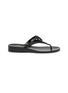 首图 - 点击放大 - VALENTINO GARAVANI - VLogo Cut-Out Flip Flops