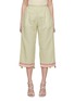 首图 - 点击放大 - INJIRI - Chequered Cotton Pajama Pants