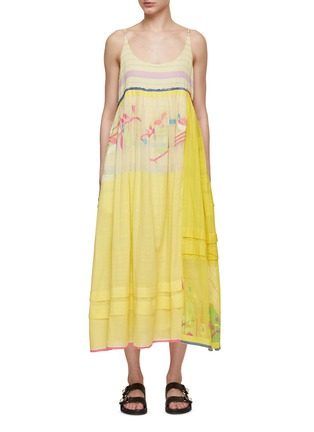 首图 - 点击放大 - INJIRI - Embroidered Cotton Slip Dress