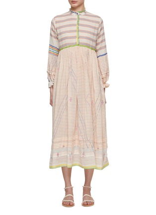 首图 - 点击放大 - INJIRI - Ruffle Trim Striped Cotton Dress