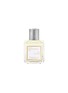 首图 –点击放大 - MAISON FRANCIS KURKDJIAN - Aqua Universalis Scented Body Oil 70ml