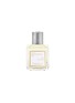 首图 - 点击放大 - MAISON FRANCIS KURKDJIAN - Aqua Universalis Scented Body Oil 70ml