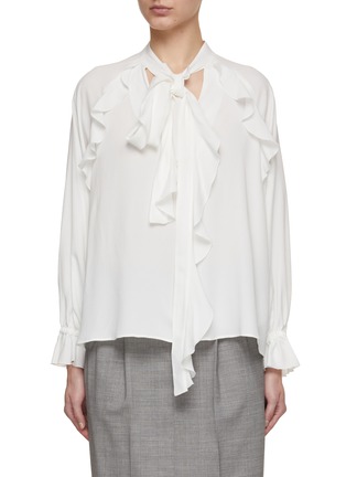 首图 - 点击放大 - MARELLA - Ruffled Tie Neck Blouse