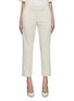 首图 - 点击放大 - MARELLA - Slim Fit Cropped Pants