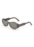 首图 - 点击放大 - DIOR - DiorSignature B1U Acetate Butterfly Sunglasses