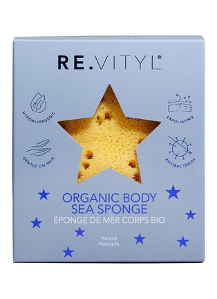 首图 -点击放大 - RE.VITYL - Organic Body Sea Sponge