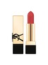 首图 -点击放大 - YSL BEAUTÉ - Rouge Pur Couture Lipstick — N7