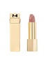 首图 -点击放大 - HOURGLASS - Unlocked Satin Crème Lipstick — Alpine 304