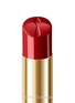 细节 -点击放大 - CHRISTIAN LOUBOUTIN - Rouge Stiletto Glossy Shine Shine Lipstick — Red Walk 146S
