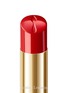 细节 -点击放大 - CHRISTIAN LOUBOUTIN - Rouge Stiletto Glossy Shine Shine Lipstick — Private Red 111S