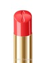 细节 -点击放大 - CHRISTIAN LOUBOUTIN - Rouge Stiletto Glossy Shine Shine Lipstick — Candy Moody 854S