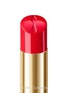 细节 -点击放大 - CHRISTIAN LOUBOUTIN - Rouge Stiletto Glossy Shine Shine Lipstick — Cocorico Pink 185S