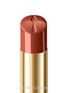 细节 -点击放大 - CHRISTIAN LOUBOUTIN - Rouge Stiletto Glossy Shine Shine Lipstick — Bare Rococotte 013S
