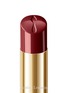 细节 -点击放大 - CHRISTIAN LOUBOUTIN - Rouge Stiletto Glossy Shine Shine Lipstick — Bella Vino 418S