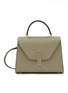 首图 - 点击放大 - VALEXTRA - Micro Iside Leather Shoulder Bag