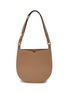 首图 - 点击放大 - VALEXTRA - Medium Weekend Leather Hobo Bag