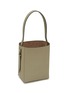 细节 - 点击放大 - VALEXTRA - Small Bucket Leather Bag