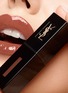 Detail View - 点击放大 - YSL BEAUTÉ - Vernis à Lèvres Vinyl Cream — 610