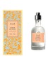 首图 -点击放大 - FRESH - Citron de Vigne Eau de Parfum 100ml