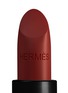 细节 -点击放大 - HERMÈS - Limited Edition Rouge Hermès Shiny Lipstick — 72 Rouge Bruni