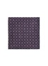 首图 - 点击放大 - BRUNELLO CUCINELLI - Dotted Chequered Silk Pocket Square