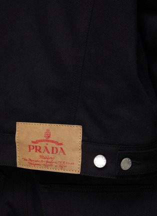  - PRADA - 可拆卸领夹克