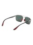 模特儿示范图 - 点击放大 - RAY-BAN - Metal Aviator Square Sunglasses