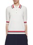 首图 - 点击放大 - BOGNER - Lennie Knitted Polo Shirt