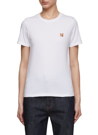 首图 - 点击放大 - MAISON KITSUNÉ - Fox Head Patch Cotton T-Shirt