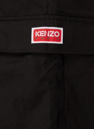  - KENZO - 工装长裤