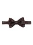 首图 - 点击放大 - STEFANOBIGI MILANO - Paisley Silk Jacquard Bow Tie