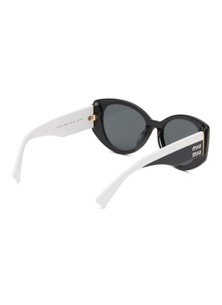 模特儿示范图 - 点击放大 - MIU MIU - Acetate Irregular Sunglasses