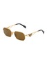 首图 - 点击放大 - PRADA - Metal Irregular Sunglasses