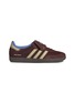 首图 - 点击放大 - ADIDAS - X Wales Bonner SAMBA 运动鞋