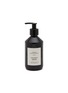 首图 –点击放大 - URBAN APOTHECARY - Coconut Grove Hand and Body Lotion 300ml