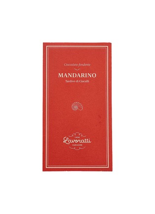 Main View - 点击放大 - MERCATO GOURMET BY GIANDO - Lavoratti Mandarino Dark Chocolate Bar 80g