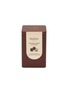 首图 –点击放大 - MERCATO GOURMET BY GIANDO - Lavoratti Dragées Toasted Hazelnut Covered in Dark Chocolate 200g