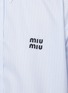  - MIU MIU - 刺绣 LOGO 条纹衬衫