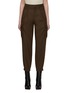 首图 - 点击放大 - MO&CO. - Tapered Cargo Pants