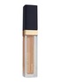 首图 -点击放大 - ESTÉE LAUDER - Futurist Soft Touch Brightening Skincealer — 3C